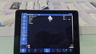 Probe Ultrasound Array Bertahap Tingkat Lanjut untuk Pencitraan Jantung